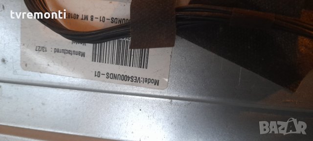 The original GA_60HZ_FHD_V0.3 GA-60HZ-FHD-V0.3 logic board, снимка 3 - Части и Платки - 34288336