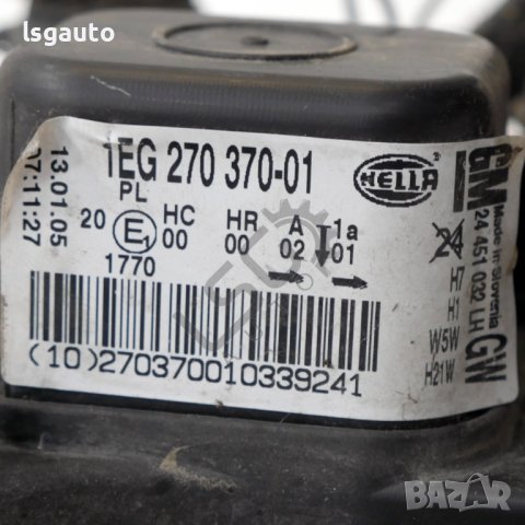 Ляв фар Opel Astra H (A04) 2004-2014 ID: 112930, снимка 4 - Части - 42606659