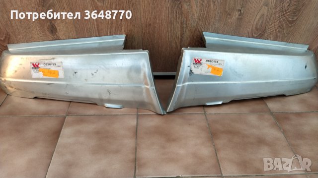 Ъглов панел VAN WEZEL