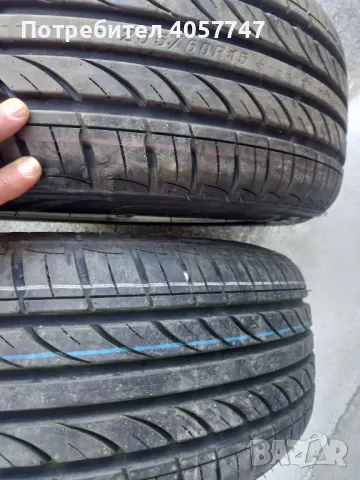 4 броя джанти с гуми 