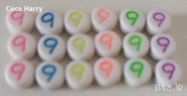 Ръчно изработена гривна Божествена Защита,Грабовой, снимка 4 - Гривни - 52816182