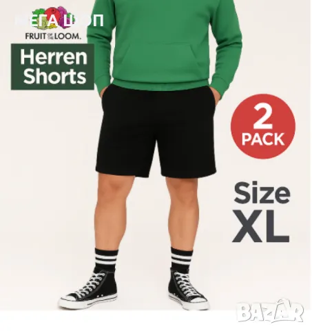 Мъжки къси панталони - два броя, снимка 4 - Къси панталони - 50398763