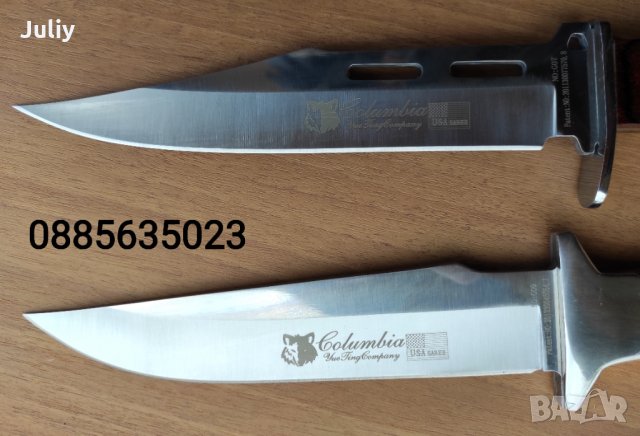 Ловен нож  COLUMBIA G07/COLUMBIA G09, снимка 11 - Ножове - 17435542