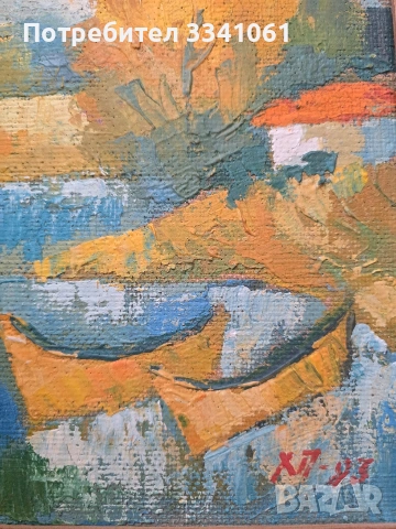 Картина м.б.на фазер , снимка 2 - Картини - 54170717