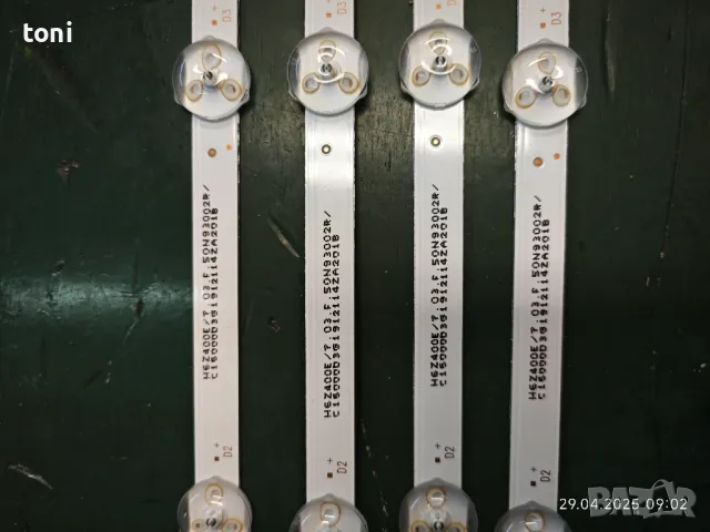 Части телевизор VINGA 50"FHD DLED TV, снимка 9 - Части и Платки - 50077147