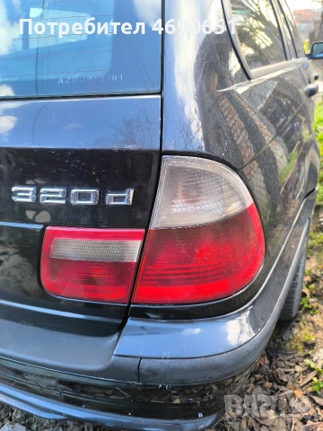 стопове за БМВ е46 комби, снимка 2 - Части - 53005752