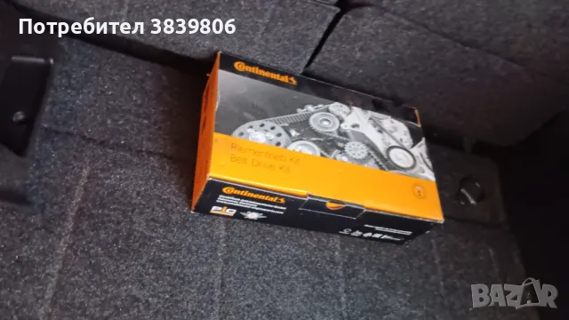 lancia delta = 1,4 tsi gaz=zavodska=120konq eko kategoriq  4, снимка 2 - Автомобили и джипове - 49379110