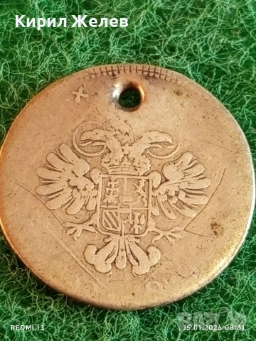 Сребърна монета 30 кройцера Мария Терезия Австрия за КОЛЕКЦИЯ 52583, снимка 7 - Нумизматика и бонистика - 53104404