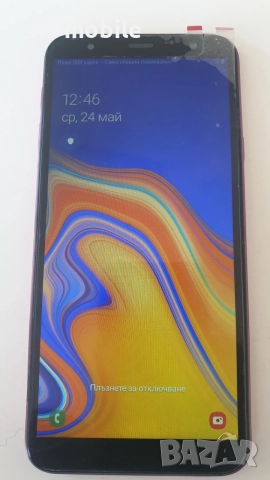 Samsung Galaxy J4 Plus Samsung SM-J415