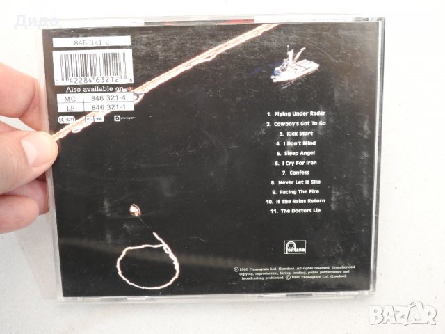 Jerry Harrison: Casual Gods - Walk on Water, CD аудио диск, снимка 4 - CD дискове - 40092251