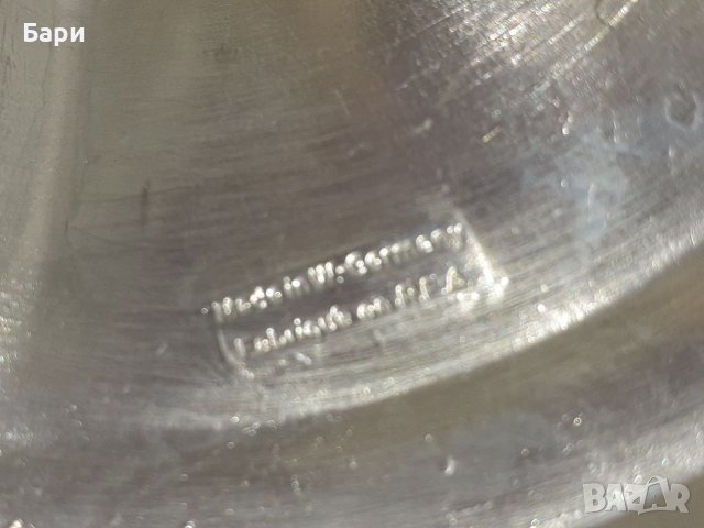 Уникални халби с капак на BMF N/ GERMANY, снимка 13 - Други ценни предмети - 37129972