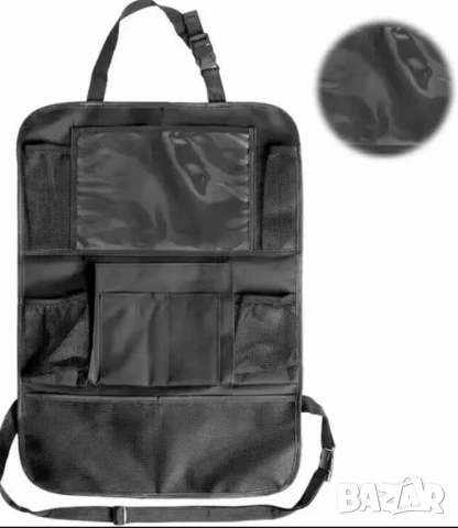 Авто органайзер за предна седалка , снимка 3 - Аксесоари и консумативи - 51306853