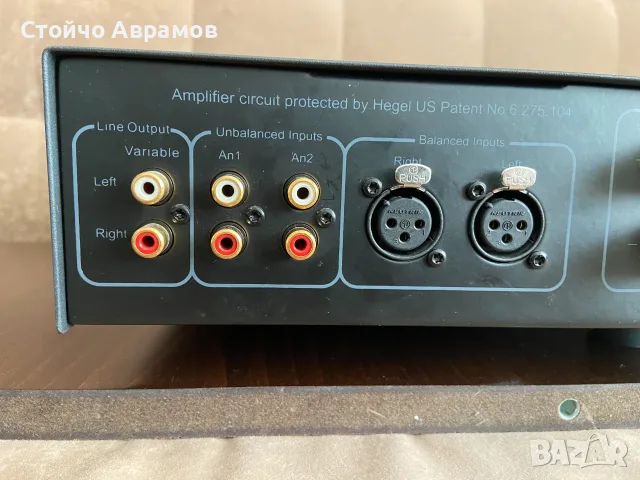 Продавам HEGEL H 80, снимка 7 - Ресийвъри, усилватели, смесителни пултове - 56086493