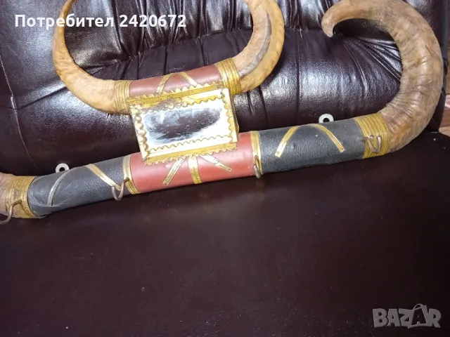 ретро   закачалка  с  рога 