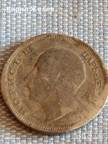 Сребърна монета 20 лева 1930г. Царство България Цар Борис трети 27969, снимка 6 - Нумизматика и бонистика - 54105381