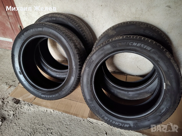 Всесезонни гуми Michelin - 4 бр.