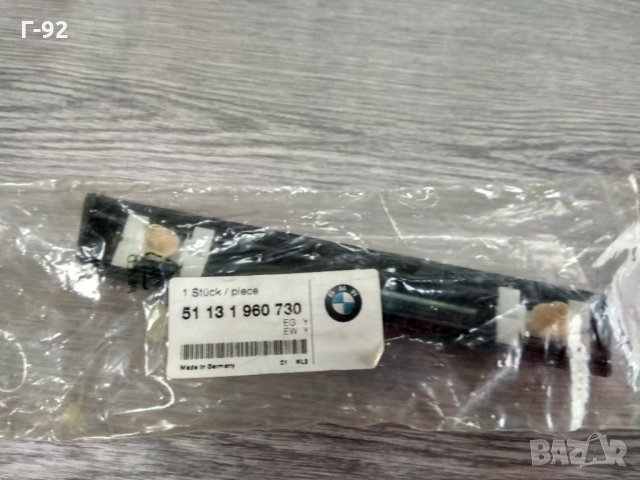 51131960730**NEU**BMW*E36 318i 318ti 325i*Лаисна за преден десен калник, снимка 2 - Части - 32110531