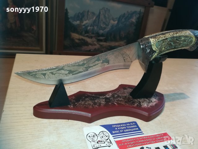 изящен нож върху поставка 30х15х10см 1411201856, снимка 17 - Колекции - 30788283