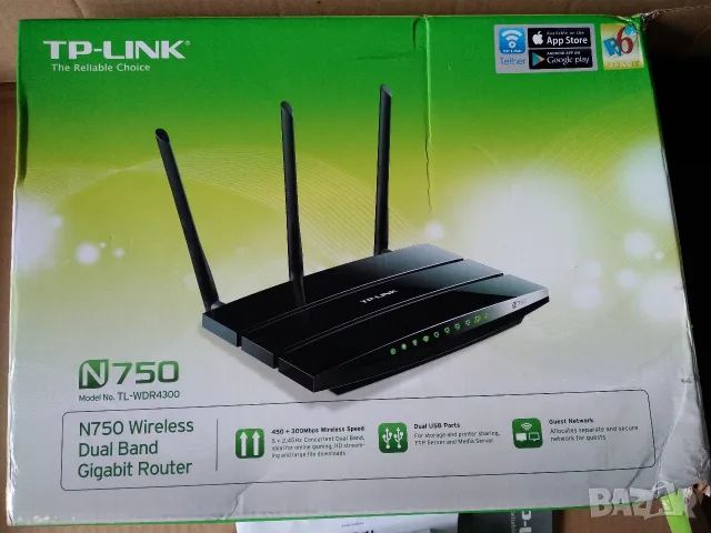 Рутер TP-LINK TL-WDR4300