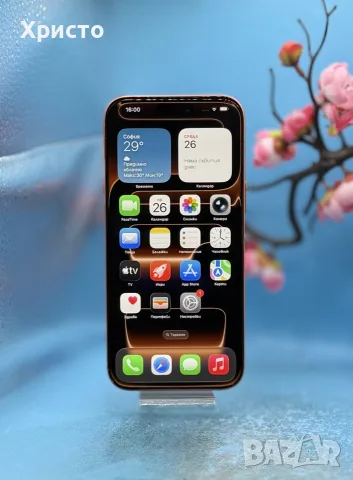 ГАРАНЦИОНЕН!!! Apple iPhone 17 Pro Max, 256GB, 5G, Cosmic Orange, снимка 2 - Apple iPhone - 55825232