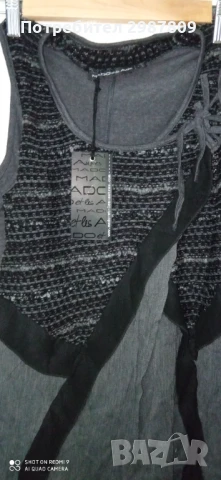 Нов!!!  Дамски Топ Туника Размер М/ Л, снимка 2 - Рокли - 50799764