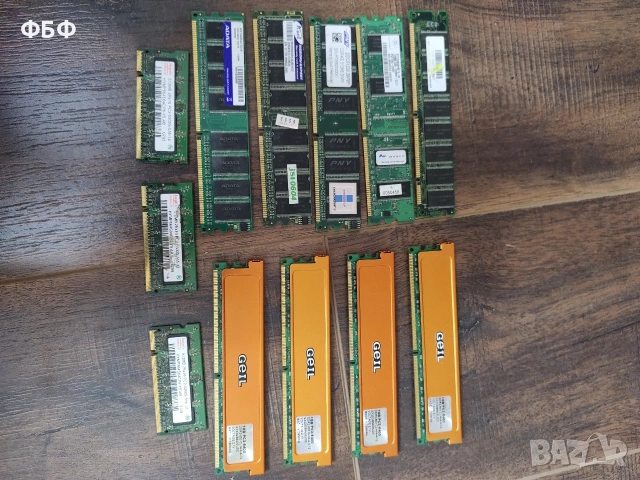Ram, снимка 3 - RAM памет - 53288651