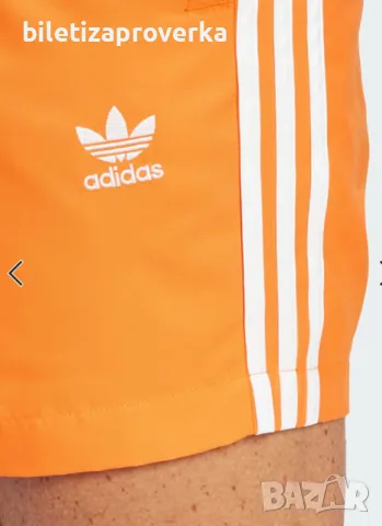 Шорти Adidas Originals, размер S - нови, снимка 4 - Спортни дрехи, екипи - 55712643