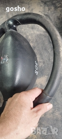 Волан Peugeot 308, снимка 4 - Части - 53902226