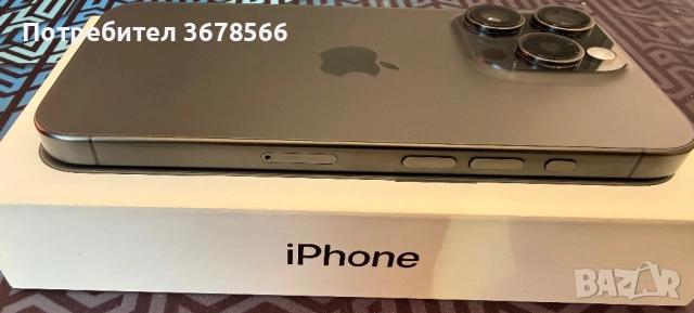 Iphone 15 PRO 256 GB , снимка 5 - Apple iPhone - 52927835