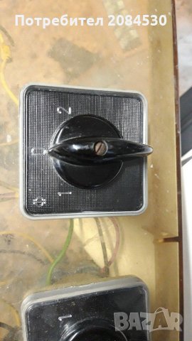 Бушони, снимка 7 - Ключове, контакти, щепсели - 30835396