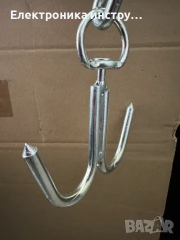 Неръждаема касапска кука Н8, Н10