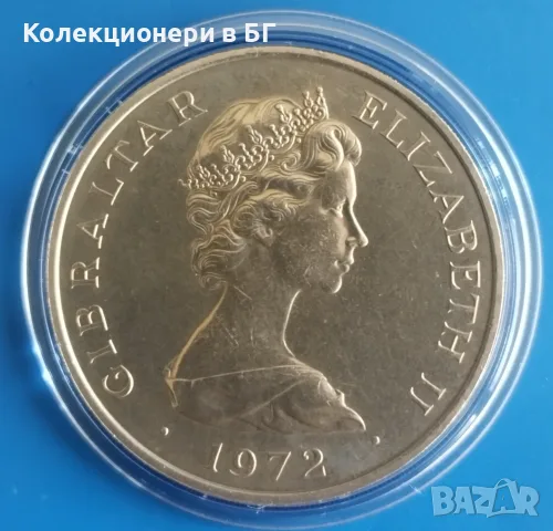 25 НОВИ ПЕНСА 1972 ГОДИНА - ГИБРАЛТАР, снимка 3 - Нумизматика и бонистика - 56162404