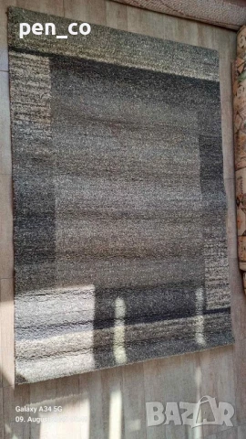 Килим 1.70/1.20