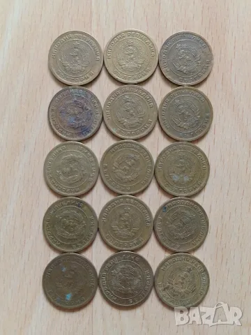 15 броя 3 стотинки 1951 НРБ, снимка 2 - Нумизматика и бонистика - 53518579