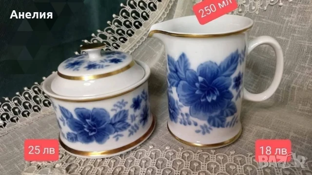 Жозефина сетове кобалт, снимка 2 - Чаши - 50830824