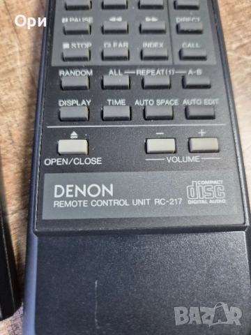 Дистанционни Denon RC-101 и Denon rc-217 , снимка 4 - Ресийвъри, усилватели, смесителни пултове - 51627226