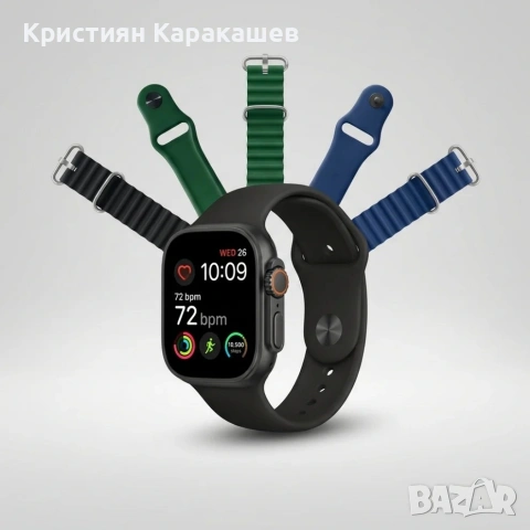 Смарт часовник Ultra 2.0 със 7 каишки, снимка 2 - Смарт часовници - 54266636