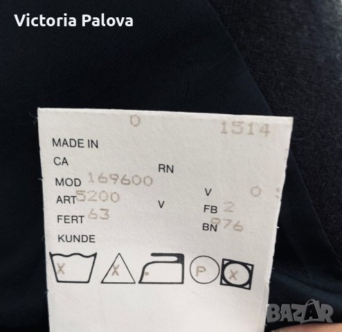 Луксозно ново сако SALVATORE, снимка 6 - Сака - 42912128