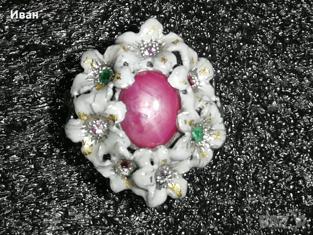 Сребърен пръстен със Сапфир зведен - 6 лъча, снимка 2 - Пръстени - 51688620