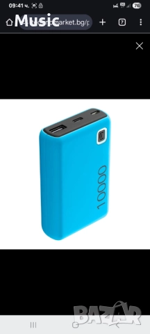 Втншна батерия 10 000mah, снимка 3 - Външни батерии - 52207575