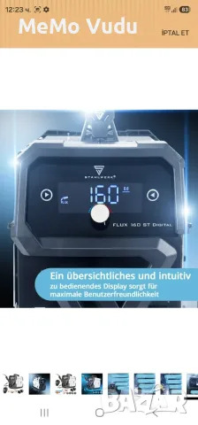 STAHLWERK Заваръчен апарат FLUX 160 ST Digital, снимка 6 - Поялници и запояване - 55769180