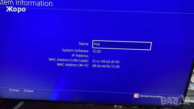 PS4 PRO с Хак GoldHen, снимка 11 - PlayStation конзоли - 55743685