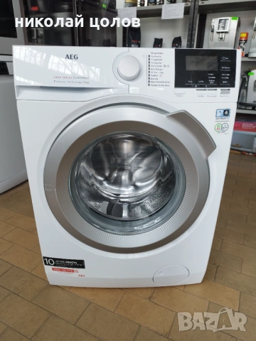 Пералня AEG SERIES 6000