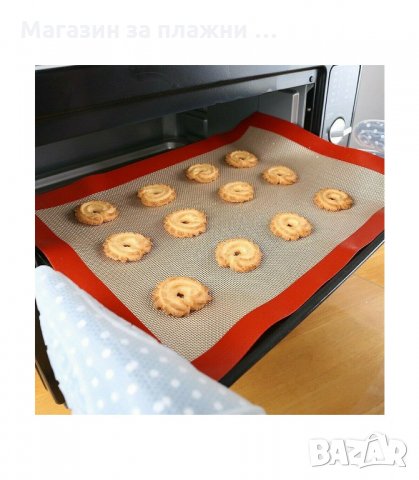 СИЛИКОНОВО КИЛИМЧЕ ЗА ПЕЧЕНЕ И ЗАМРАЗЯВАНЕ ОТ ФИБРОСТЪКЛО - код 2881