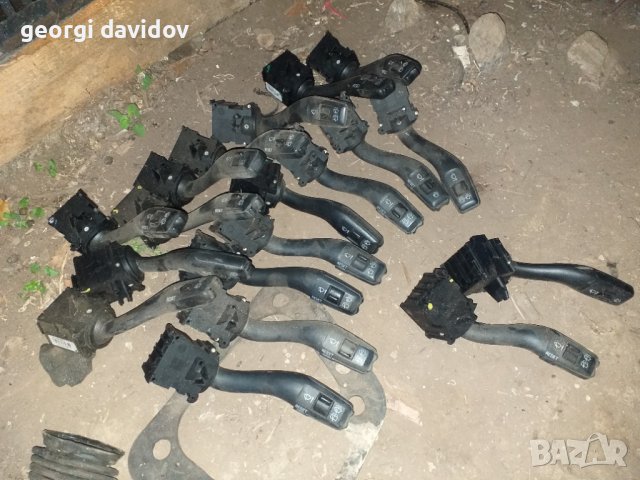 Лостчета темпомат борд ауди а3 а4 а6, снимка 6 - Аксесоари и консумативи - 39887394