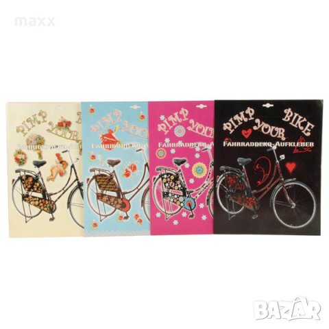 стикери за колело  Pimp your Bike