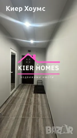 Продавам Тухлен апартамент в Димитровград, снимка 5 - Апартаменти - 49781746