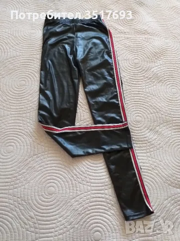 Дамски клин S 