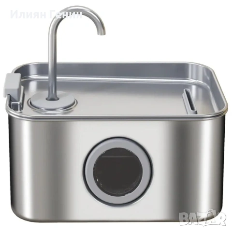 PawHut Автоматичен диспенсър за вода 