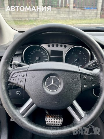 На ЧАСТИ  Mercedes-Benz R 320 CDI W251 2007г Xenon Air matic alcantar HARMAN/KARDON, снимка 16 - Автомобили и джипове - 34311928